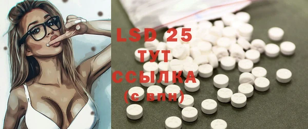 метадон Зерноград