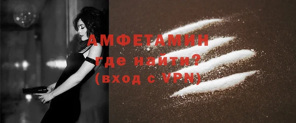 метадон Зерноград
