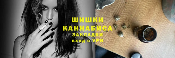 прущие крисы Иннополис
