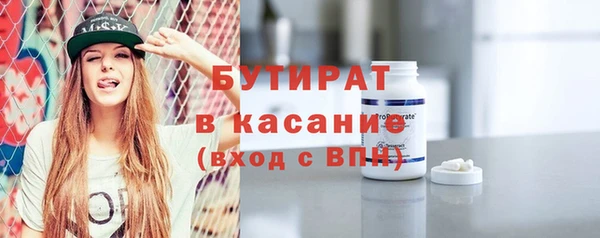 СК Инсар