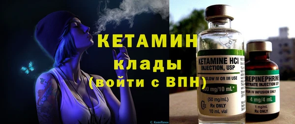 PSILOCYBIN Зеленодольск