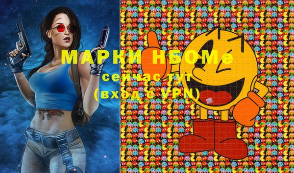MDMA Premium VHQ Зеленокумск