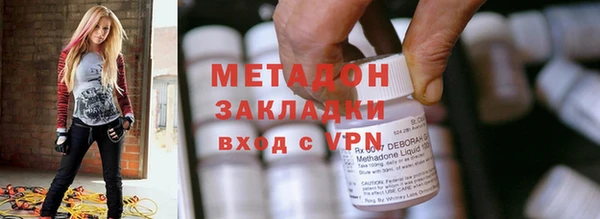 PSILOCYBIN Зеленодольск