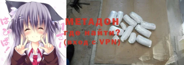PSILOCYBIN Зеленодольск