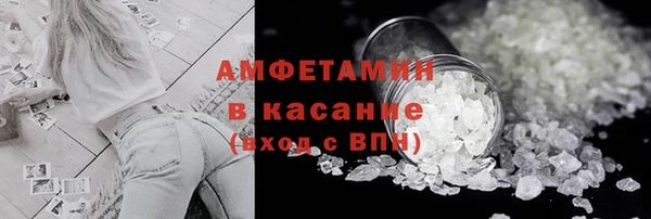 СК Инсар