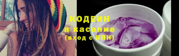 MDMA Premium VHQ Зеленокумск