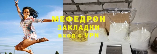СК Инсар