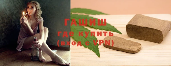 MDMA Premium VHQ Зеленокумск