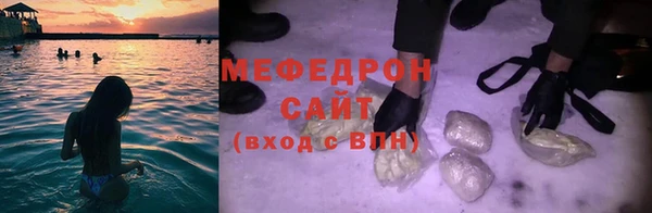 MDMA Premium VHQ Зеленокумск