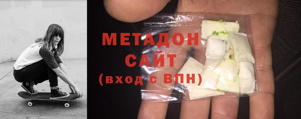 прущие крисы Иннополис