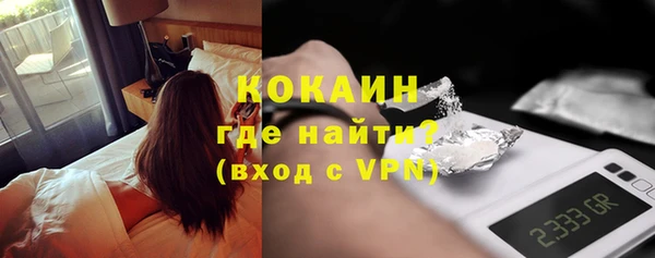 метадон Зерноград