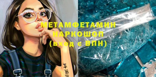 СК Инсар