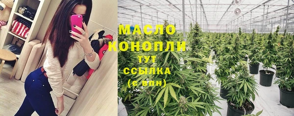 MDMA Premium VHQ Зеленокумск