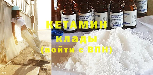 прущие крисы Иннополис