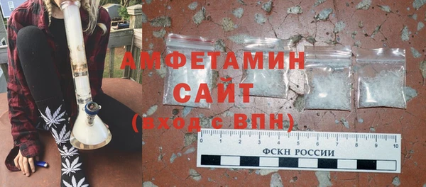 MDMA Premium VHQ Зеленокумск