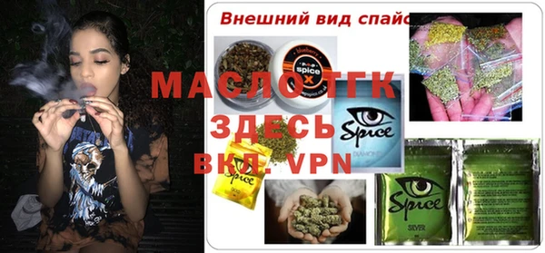 PSILOCYBIN Зеленодольск