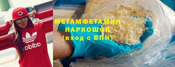 СК Инсар