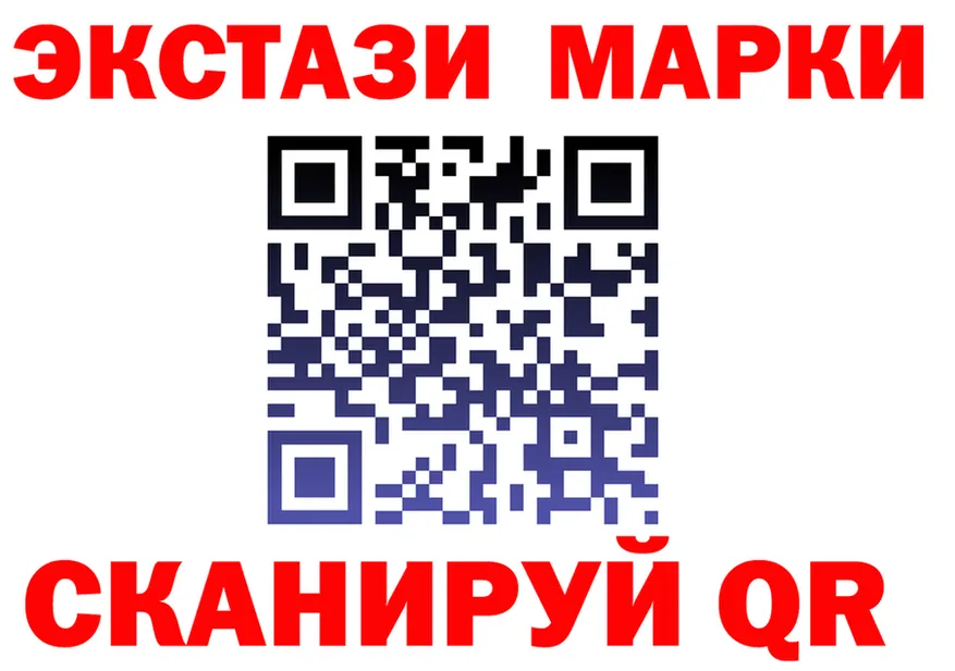 ТГК вейп зеркало дарк нет mega Добрянка