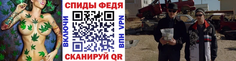 Купить  Добрянка  Первитин пудра 